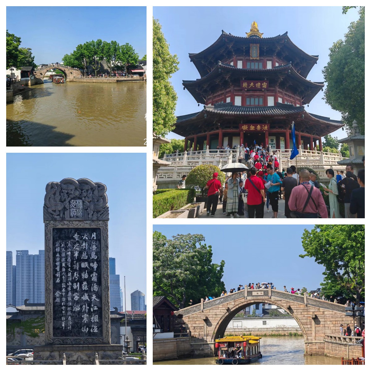 感恩于心，荣耀前行|91视频网页版进入页面颜料江南之旅圆满结束！